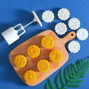 Hand-Pressed Mooncake Mold Stereo Pattern Mooncake Mold with Words Pastry Mid-Autumn Festival 50G~125G Opp Bag