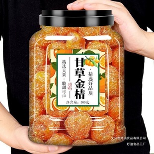�ʲݽ��500g���V����ɽ���ǽ��ٸɸɲ�
