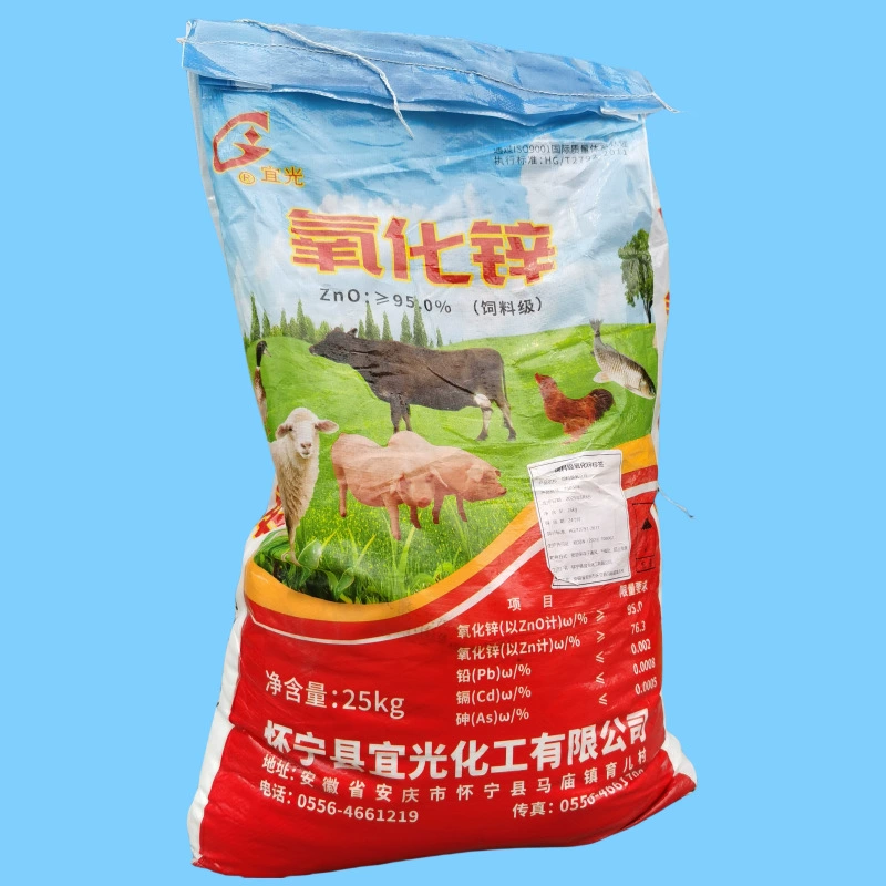 Кормовые добавки из оксида цинка для животных