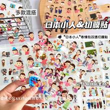 �ɐۿ�ͨ�ձ�С�˱����N�������֎����~��ӛ�����b��ز�͸���N��