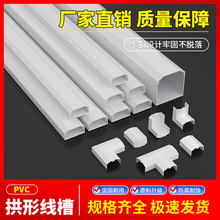 ��̖�RȫС�^����pvc���� �S���b��늾������Ͼ��� ���b����pvc