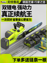 ���ʽ��С�ͼ����ֳ�늄���늳ش�����䏘��������䏷�ľ�