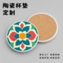 防烫工艺尺寸定制杯垫