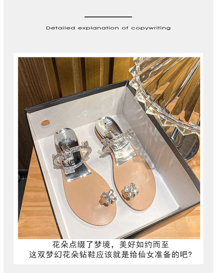 Dép sandal nữ quai ngang xỏ ngón đế mềm gót dốc đính đá lấp lánh đi ngoài — Màu bạc, Màu nude chi tiết 10
