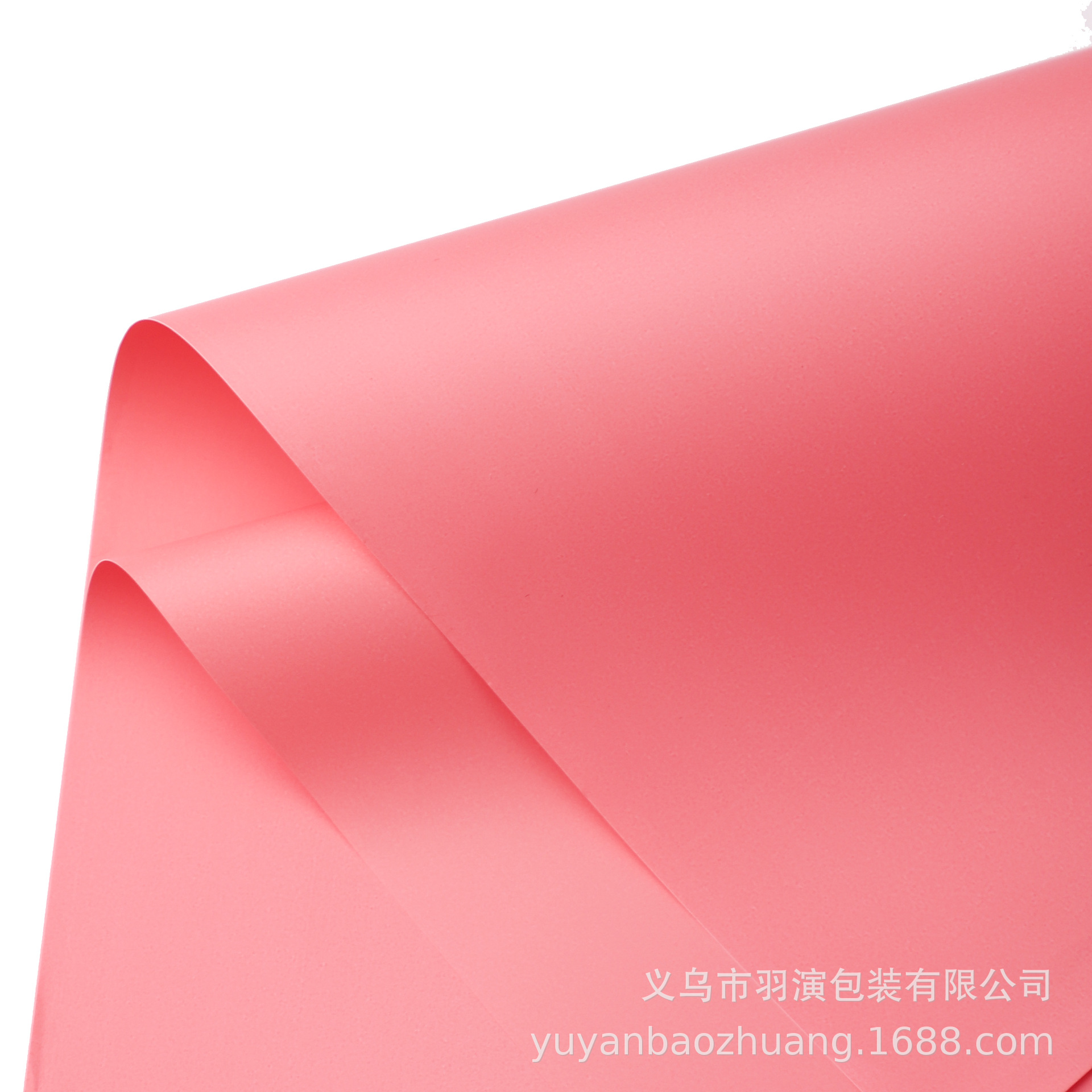 LiZhiRan nuevo engrosado color sólido impermeable papel de embalaje de flores 7.5 papel de ramo de seda papel de embalaje