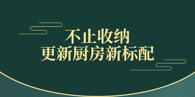 刀板详情_07.jpg