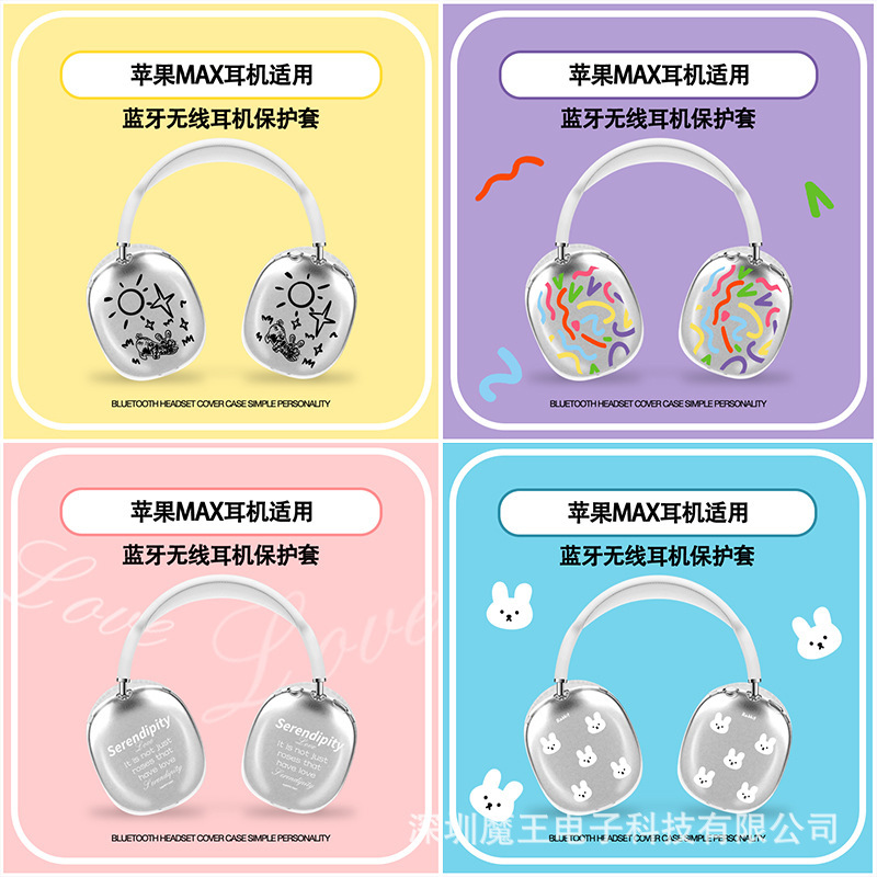 Graffiti rabbit head for Apple airpods max earphone cover headset case wireless headset TPU soft case Graffiti rabbit head for Apple airpods max earphone cover headset case wireless headset TPU soft case