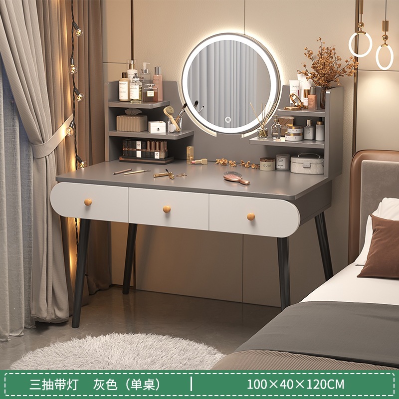 Fábrica directa mesa de vestuario dormitorio moderno simple mesa de maquillaje 2026 nueva mesa de maquillaje de lujo ligero pequeño dormitorio principal