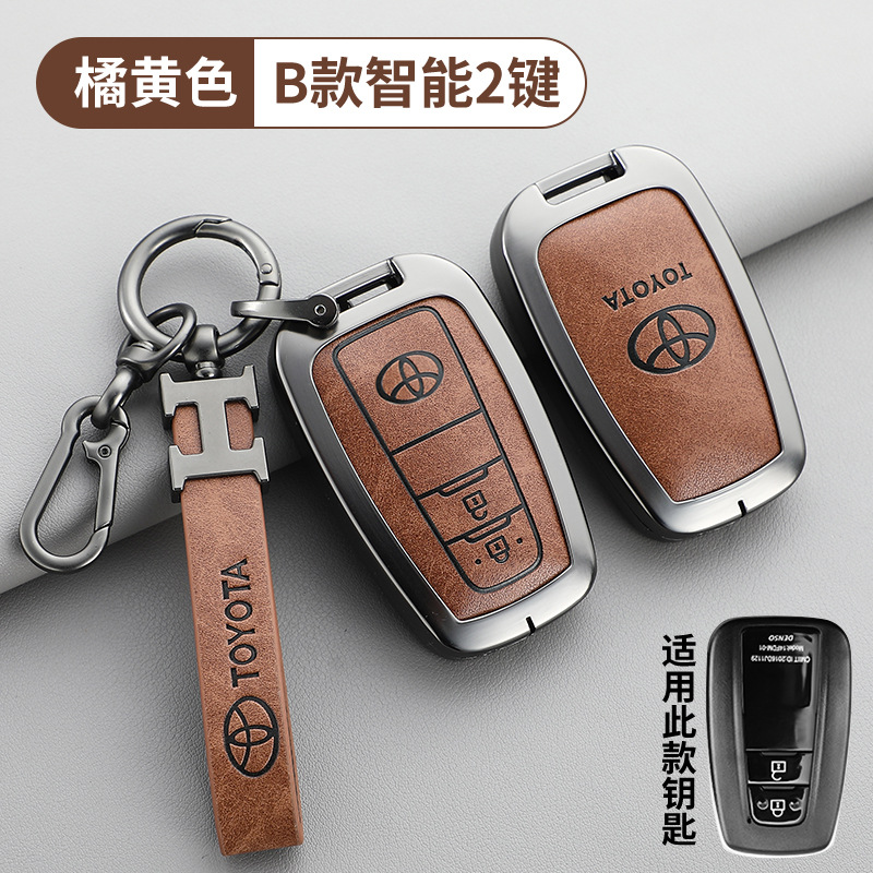 토요타 B타입 2버튼 오렌지색 + H 가죽 스트랩 + 말굽 버클