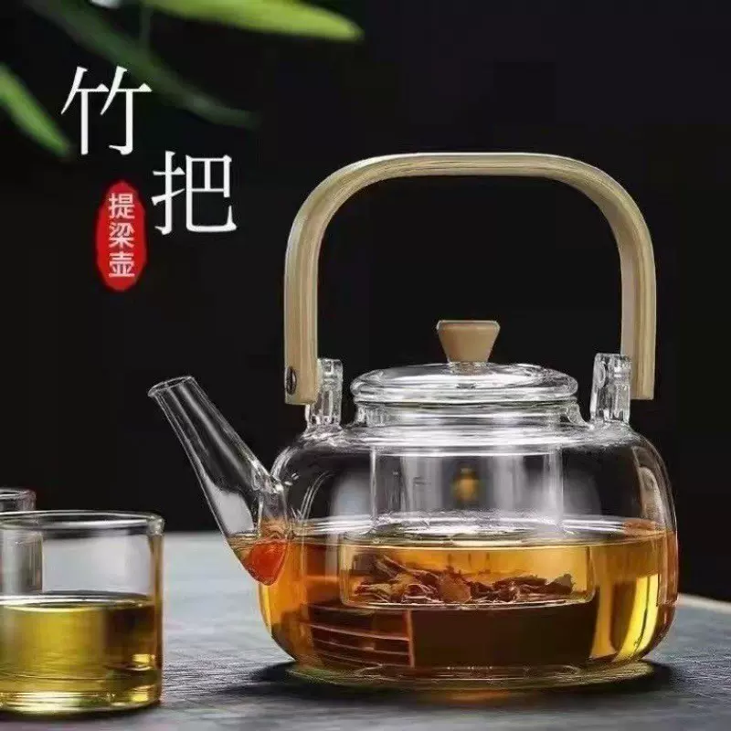 家用高硼硅玻璃花茶煮茶壶办公室竹木把茶具煮茶器透明玻璃提梁壶