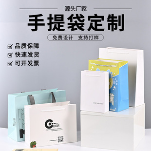 ��������Ʒ��b��ُ��V����I�YƷ�����ӶY����b���������Ἀ��