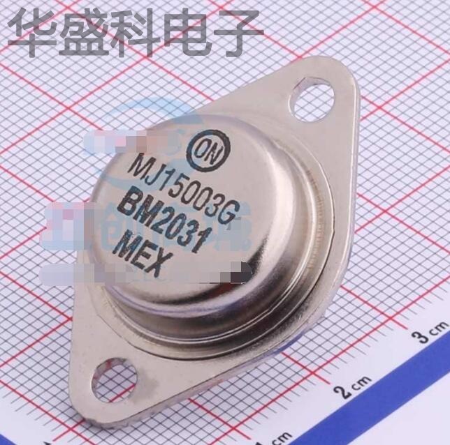 MJ15003G 封装 TO-204AA 三管