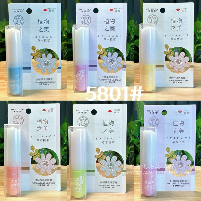 QQ图片20240710115727_副本