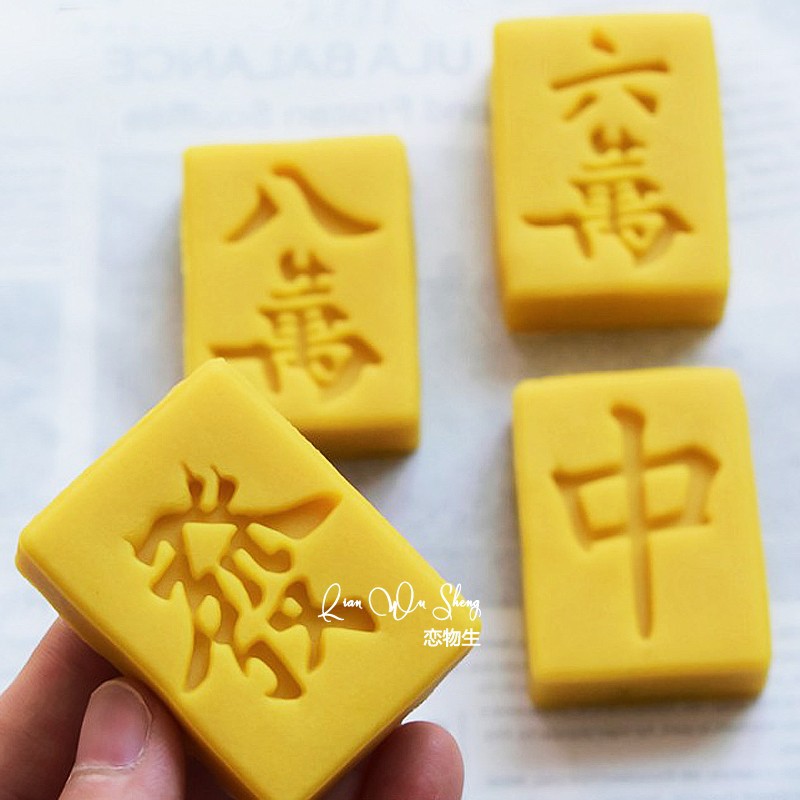 30g 860million 1 mold 4 pieces