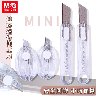 913Q7��ζ��h����������͸�����s��y�ü�������f����С��913J8