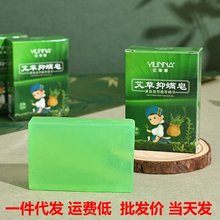 ȡ  ݾ  ֹ  坍̝    80G