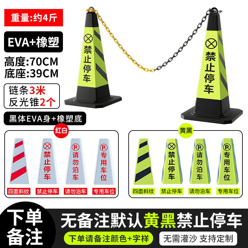 2kg 조합 [EVA+고무 및 플라스틱]은 눌러도 깨지지 않습니다