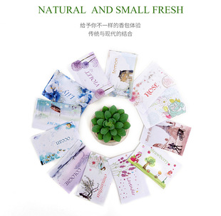 English Sachet Wardrobe Shoe Deodorizing Aromatherapy Sachet Cross-Border Version Small Sachet Student Dormitory Portable Essential Oil Fragrance Tablets