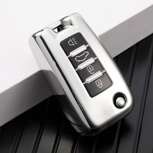 吉普车钥匙套适用于四键t70汽车m50v/d50 t90黑胶胶TUP钥匙包