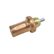 Ingersoll Rand英格索兰 温控阀芯 22463368螺杆式空压机配件大全