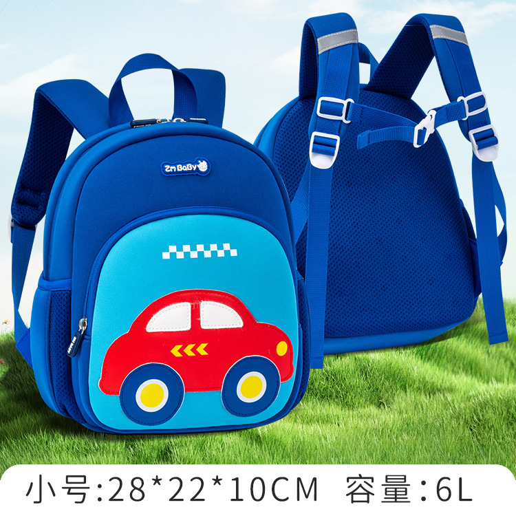 Niñas de jardín de infantes de 3 - 5 años mochila para niños mochila para animales preescolar mochila para estudiantes de primaria