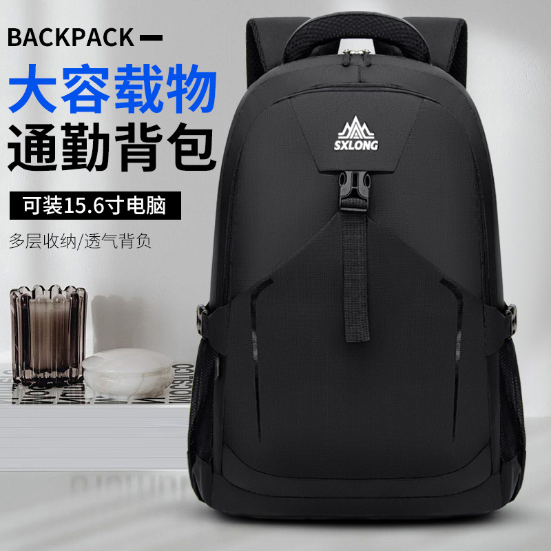 Large Capacity Waterproof Backpack