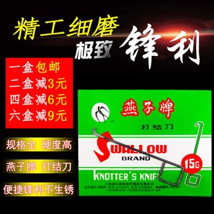 ���]��̼������ƴ�Y�� ����0g3g5g6g�����S������h��