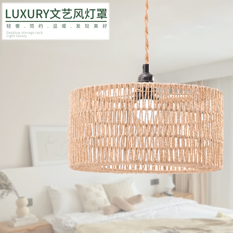 Paper Lampshade Japanese Style Silent Style Clothing Coffee Shop Bar Restaurant Homestay Tea Room Creative Personality Lighting Decoration