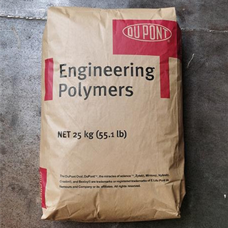 PA66 美国杜邦 91AHS NC010  热稳定 耐热性 电子电器 汽车配件