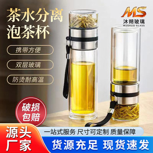 ��y�p���ݲ豭�����͸ߜز�ˮ���x���ݲ豭450ml�p�Ӳ�������