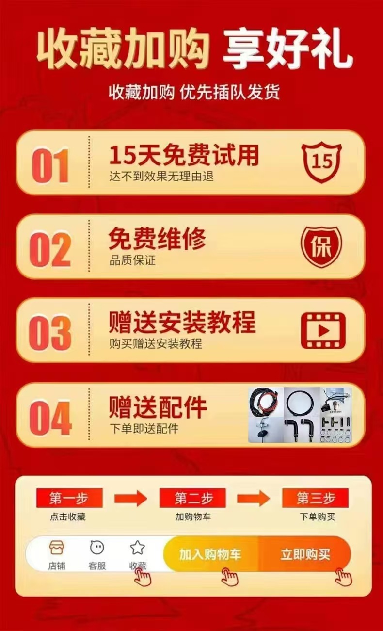 微信图片_20240805135515