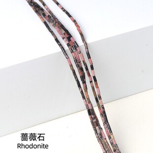 2*4�A�����Ʒɢ�� ˮ�����ʯС����diy�����Ʒ������l