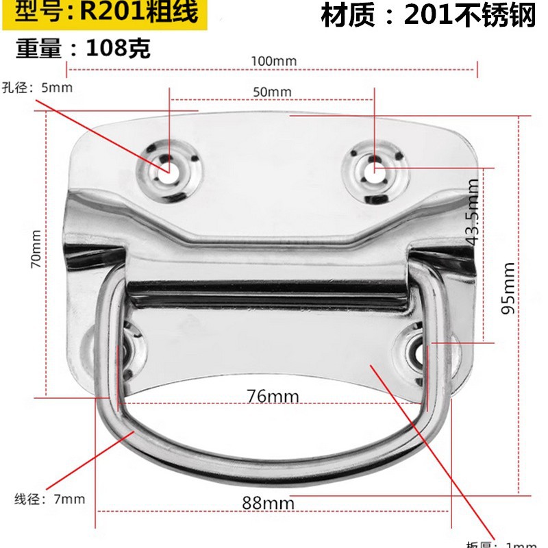 304 de acero inoxidable mango plegable caja de equipo industrial caja de aire mango Caja de Herramientas caja de madera móvil mango