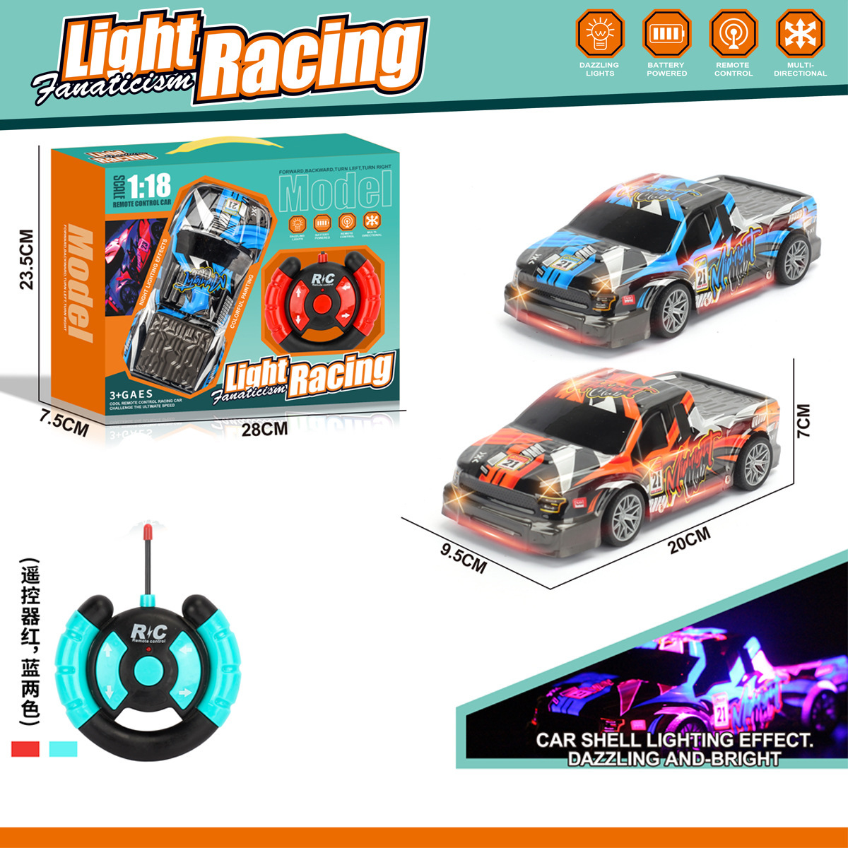 Transfronterizos niños 1: 18 coche de juguete de control remoto simulación de luz eléctrica coche deportivo de carreras coche paquete eléctrico