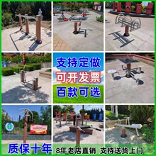 �������⽡������ ���⽡��·�� ����V����^С�^��ľ��������