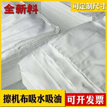 ��ɫ���C�� ���IĨ���U���^ ������ˮ����ë�C�������鲼�Ʋ����C