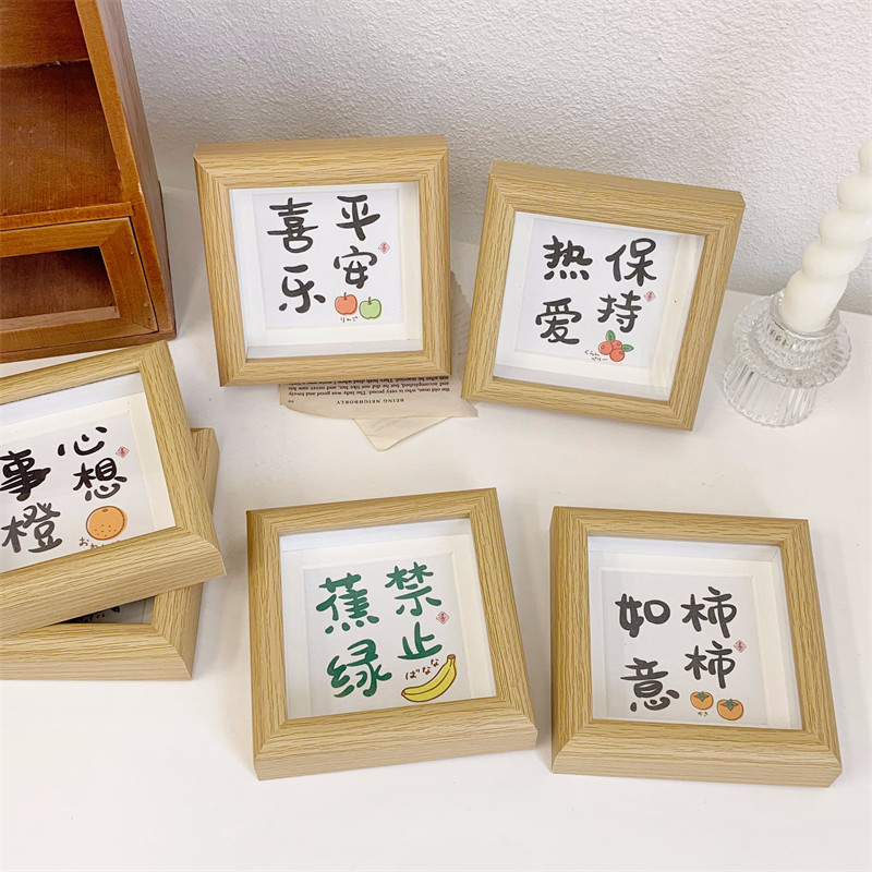 No Anxiety Allowed Cute Text Small Photo Frame Tabletop Three-Dimensional Hollow Oil Painting Frame Bedroom Desktop Decoration Gift