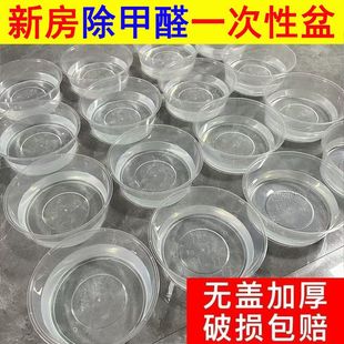 ����ȩһ����ˮ��������o�w�ͺ�С���r�A�δ������uˮ���P