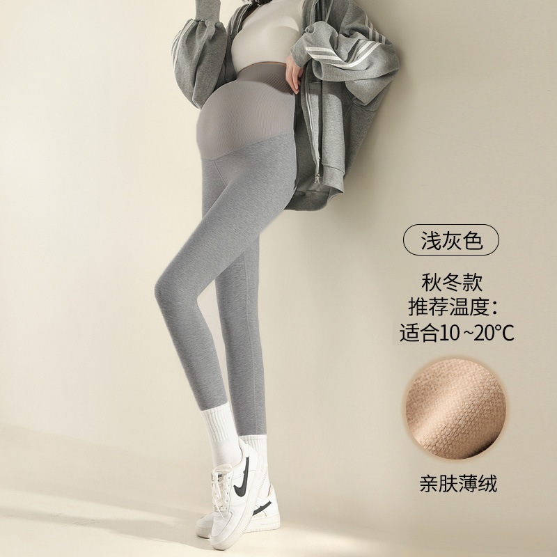 孕妇裤子春秋外穿打底裤瑜伽裤不勒肚子秋装棉2025新款孕早期秋款|undefined