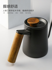 A5L304不鏽鋼長嘴細口手沖壺小 掛耳咖啡壺滴漏式家用煮咖啡器具