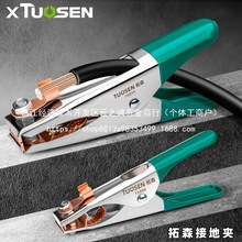 𹤾߰z늺CؾAӵQ廡Aȫ~l