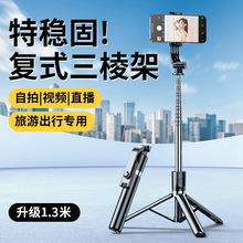 2025�¿����ĸ����ż��ֻ�ͨ���������ĸ�360����ת�������ֱ��