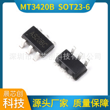 MT3420BbSOT23-6 6V2AͬIC F؛