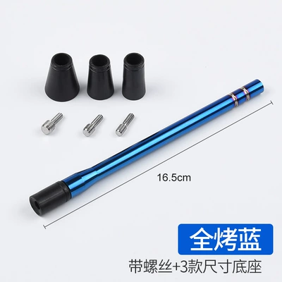 Vehicle Radio, Metal Aluminum: vehicle antenna - 165cm-fully-roasted-single-section-boxed