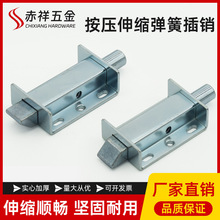 4�繤�I�O�䙙�Nײ��ʽ�T�iHFY55-97���ɰ���������s���N�T�q�