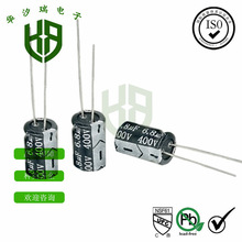 �X늽���� 400V6.8UF ֱ�� 늽���� �w�e10*20mm �Դ��