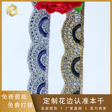 �W�����yɫ�ɾ��̽���߅3.5cm�W�������L�����ֹ�DIY���b�o�ϬF؛