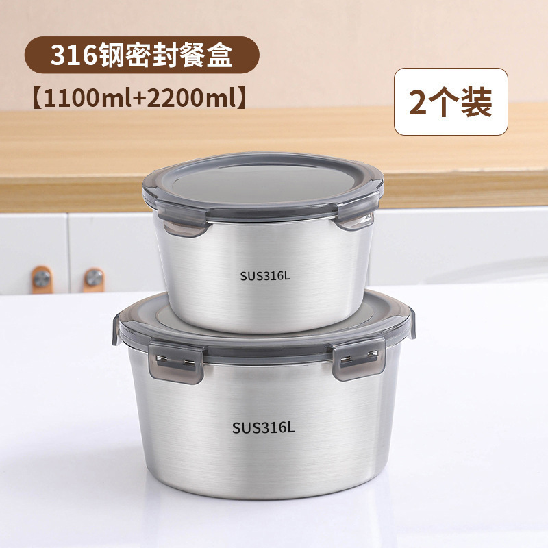 316 tazón de acero inoxidable sellado caja de almuerzo con cubierta yogur avena tazón de sopa doméstica portátil personal sin amistad estilo chino