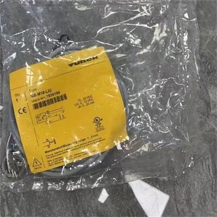 Turck Turcktw-R50-B128Rfid Read and Write Head Danazhe Industrial Switch