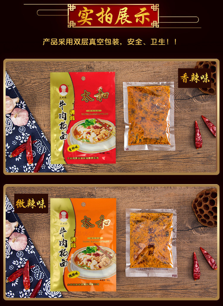 4dadcf5a-5155-4231-aaaf-082c01b74318.jpg?x-oss-process=image/format,png